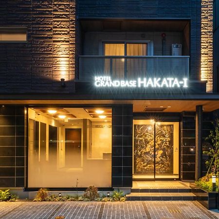 Апарт отель Grand Base Hakata-I Фукуока Экстерьер фото