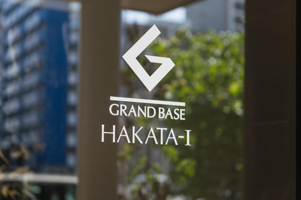 Апарт отель Grand Base Hakata-I Фукуока Экстерьер фото